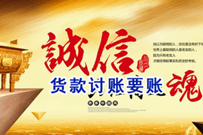 情侣间借款未还是否构成诈骗？